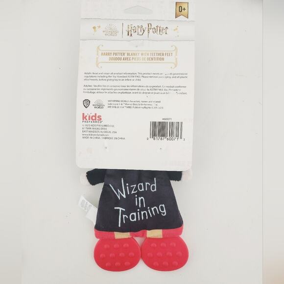 New Infant Harry Potter Toy - Picture 3 of 5